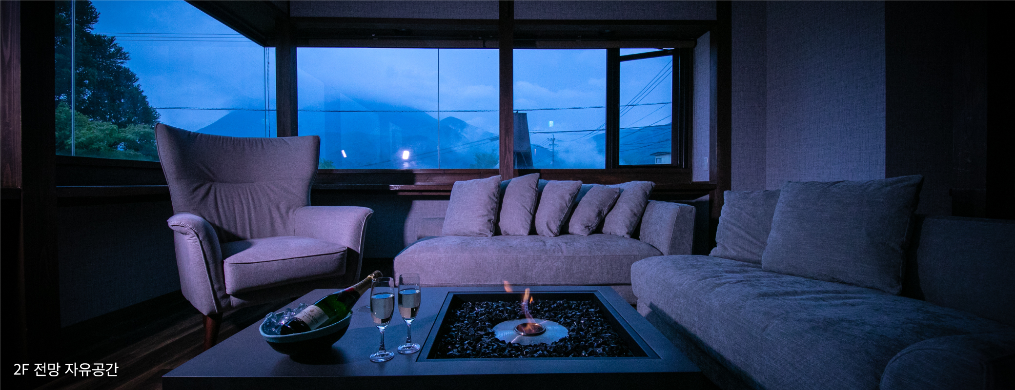 1F 로비, 2F 전망 자유공간