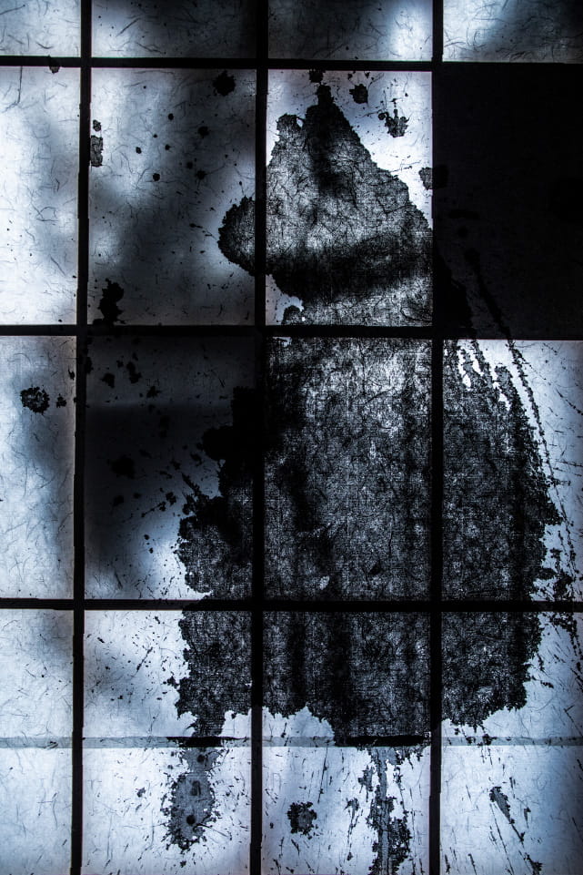 Japanese Calligraphy